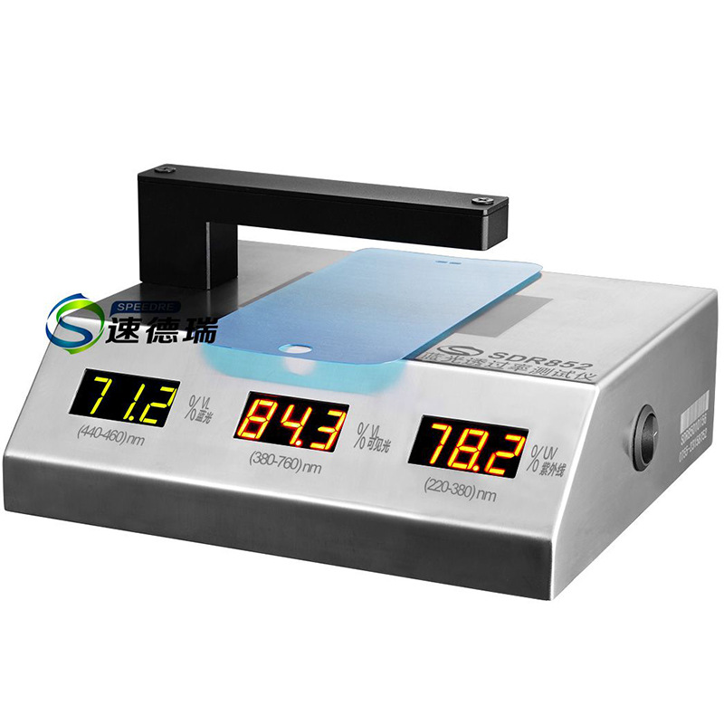 透光率儀常見(jiàn)故障及檢修方法-速德瑞