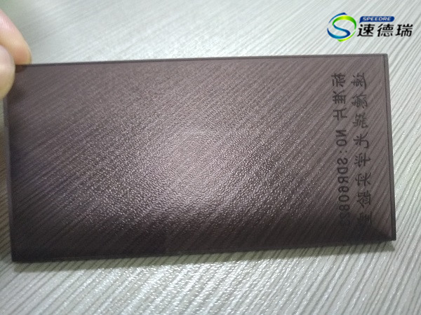 速德瑞|SDR851透光率儀探索亞克力板的特征及用途