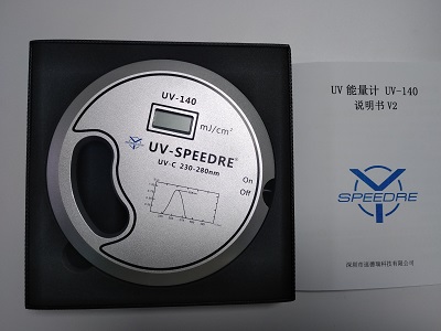 uv能量計(jì)UV-INT140與UV-INT150有哪些區(qū)別？