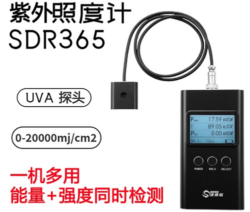 UV能量計(jì)與UV強(qiáng)度計(jì)有什么區(qū)別？