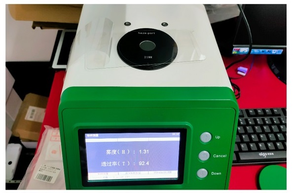 手機(jī)鋼化膜霧度透光率品質(zhì)檢測儀器