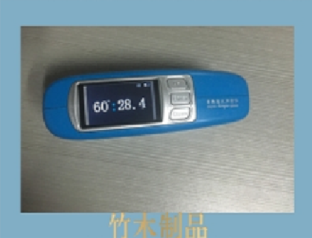 應(yīng)用光澤度儀檢測印品上光均勻度和光澤