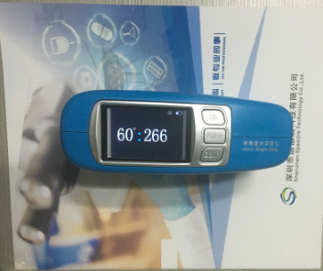 反射率和光澤度有哪些區(qū)別？