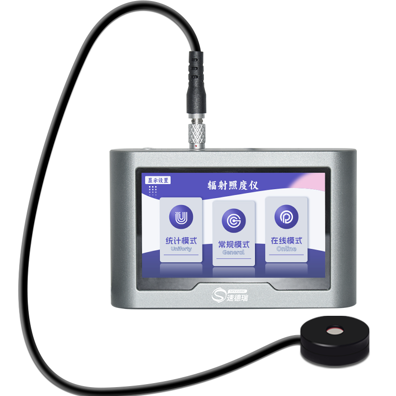 你用的紫外線殺菌燈是否合格？